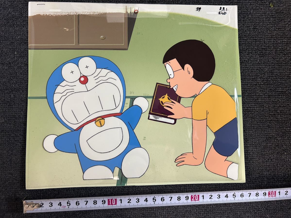 ドラえもん セル画 アニメ のび太 結末 背景付き 昭和レトロ 当時物