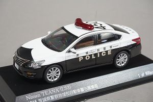 1/43 日産 ティアナの値段と価格推移は？｜11件の売買データから1/43 
