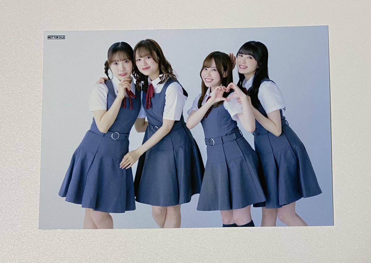 Liella! 声優アニメディア 2023年 9月号 楽天ブックス 特典 ブロマイド