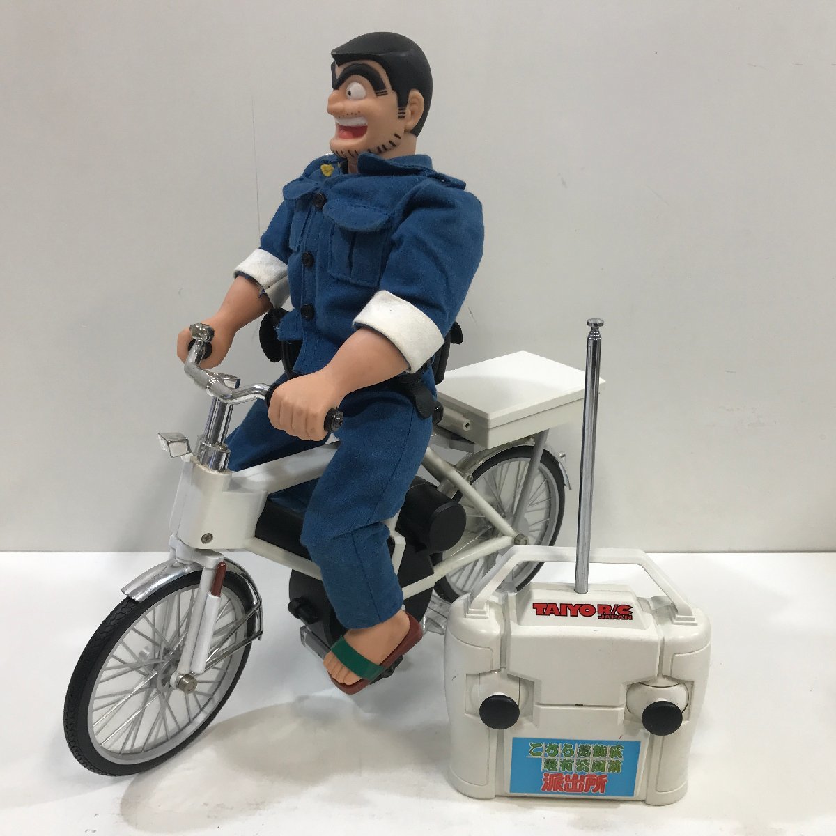 こちら葛飾区亀有公園前派出所 両さん自転車R/C TAIYO 太陽工業 こち亀