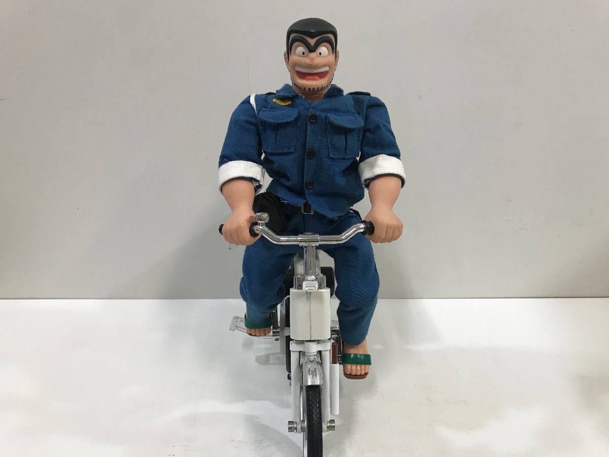 こちら葛飾区亀有公園前派出所 両さん自転車R/C TAIYO 太陽工業 こち亀