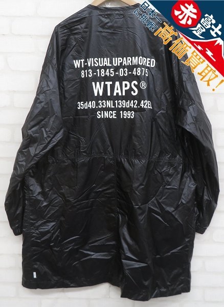 8T0045/WTAPS NYLON RIPSTOP JACKET 202BRDT-JKM06 ダブルタップス ナイロンリップスストップジャケット コート_1