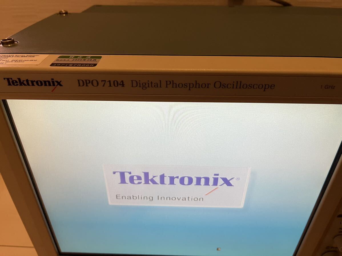 Tektronix テクトロニクス デジタルオシロスコープ テクトロニクス DPO7104 (Digital Phosphor Oscilloscope)_8