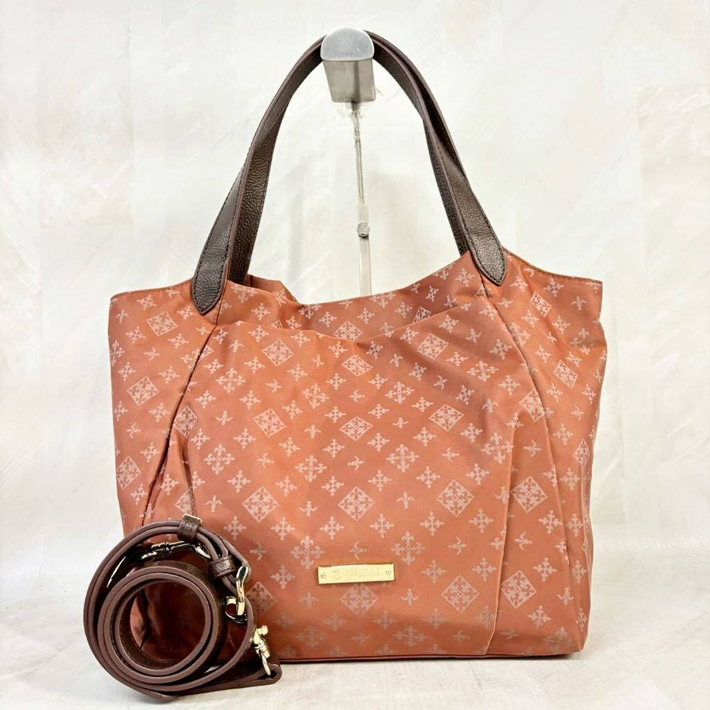 良品 russet ラシット 2way トートバッグ ショルダー付 バッグインバッグ付 レディース 総柄 鞄 婦人バッグ(ラシット)|売買され ...