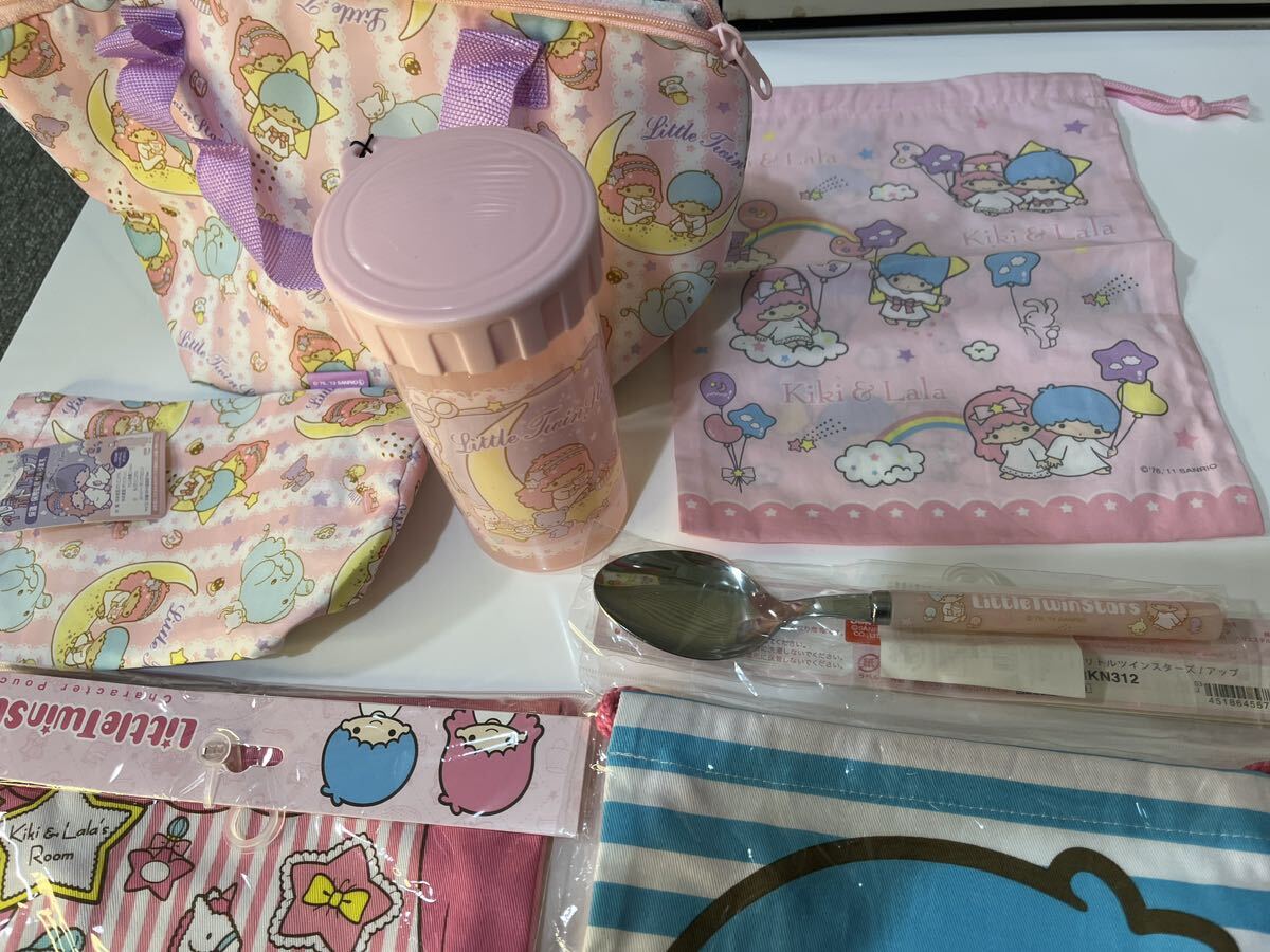 キキ＆ララ　巾着袋3種、スプーン、ボトル、ボトルホルダー、保冷バッグセット_4