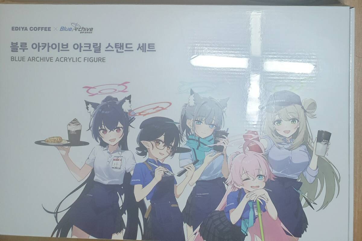 未開封 正規品 ブルーアーカイブ ブルアカ Ediyacoffe イディヤ