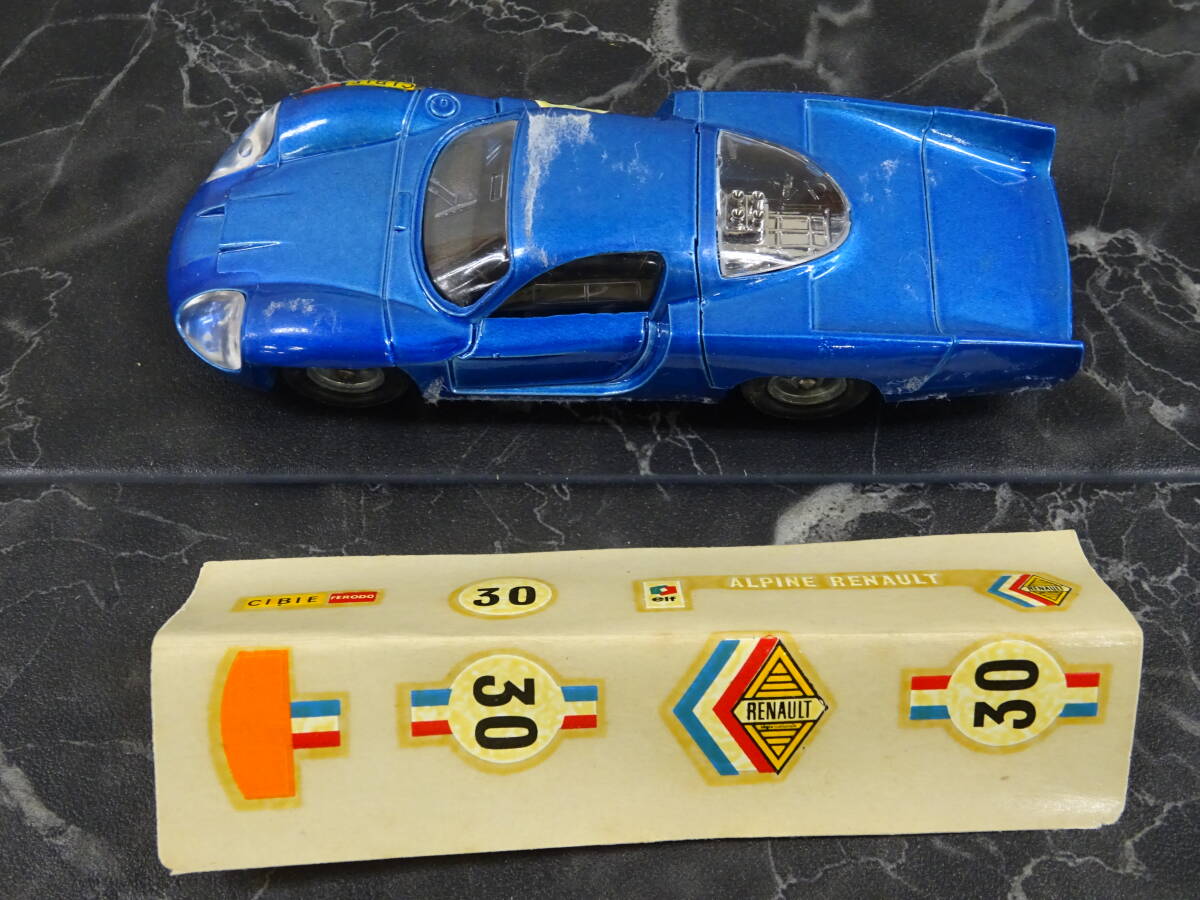 Solido N° 171 Opel GT Dorée sans Boite 1/43 - FR