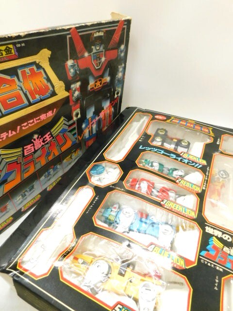 ☆友1168 当時物 ポピー 未来獣合体 百獣王ゴライオン 超合金 ジャンク
