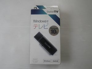 ■中古 動作確認済■モバイルテレビチューナー WindowsでTV StationTV PIX-DT300N Win10