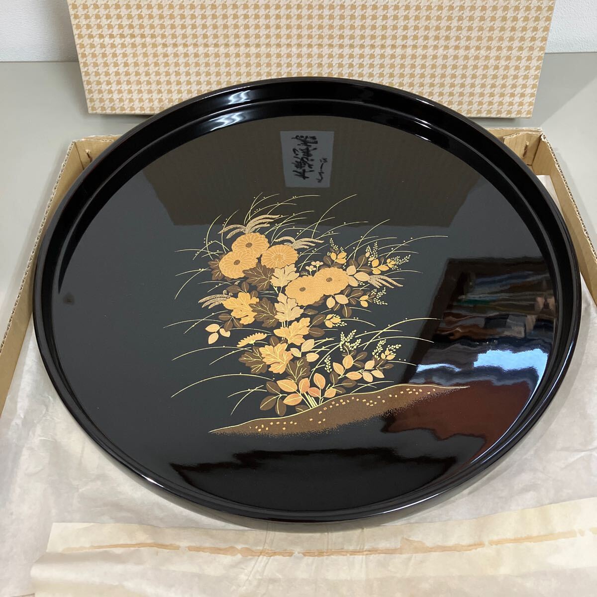 美品 紀州漆器○うるし塗 木製漆器 お盆 丸盆○円形 丸型 おぼん