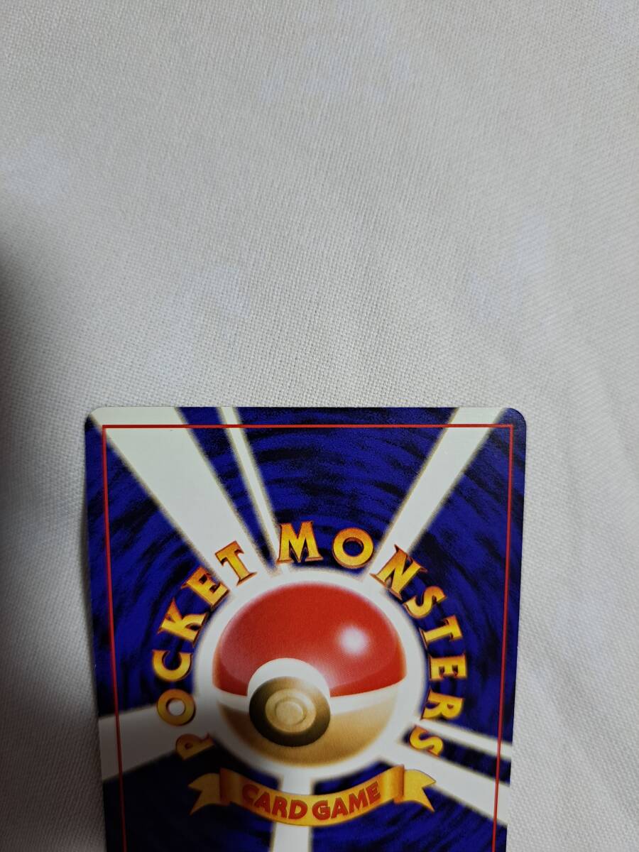 ポケモンカード　旧裏　ミュウ　トロピカル　サザンアイランド　プロモ　美品　即決_3