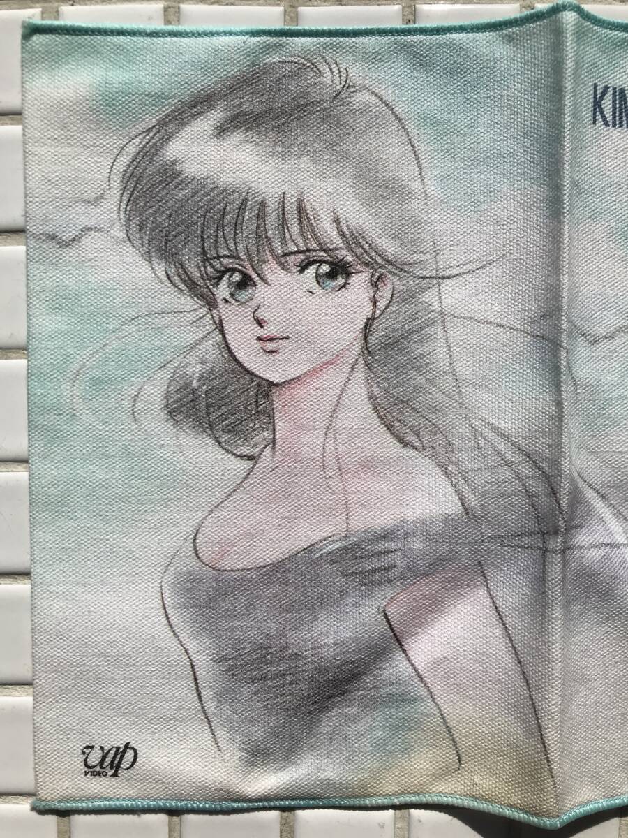 希少】きまぐれオレンジロード ブックカバー 文庫本カバー まつもと泉