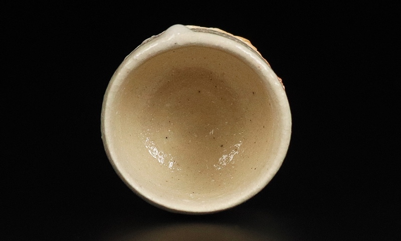 鯉江良二】秀逸作 しのぐいのみ 共箱 保証(志野)｜売買された