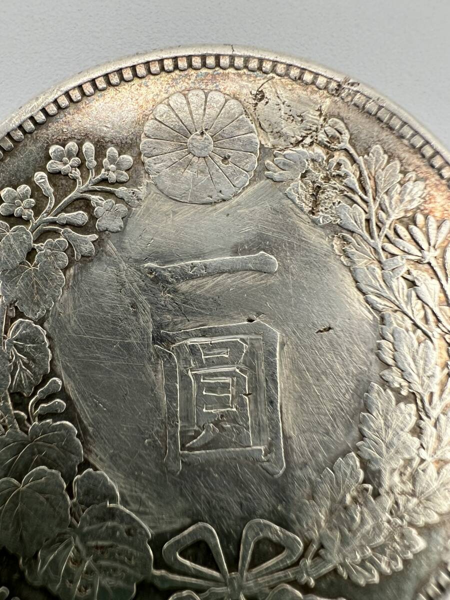 新1円銀貨 明治27年 修正品？ 銀貨 古銭 一圓銀貨 一円銀貨 総重量約