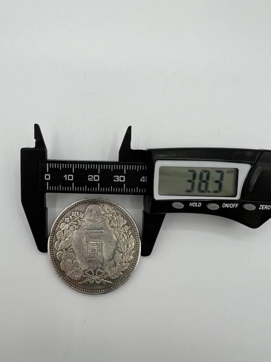 新1円銀貨 明治27年 修正品？ 銀貨 古銭 一圓銀貨 一円銀貨 総重量約