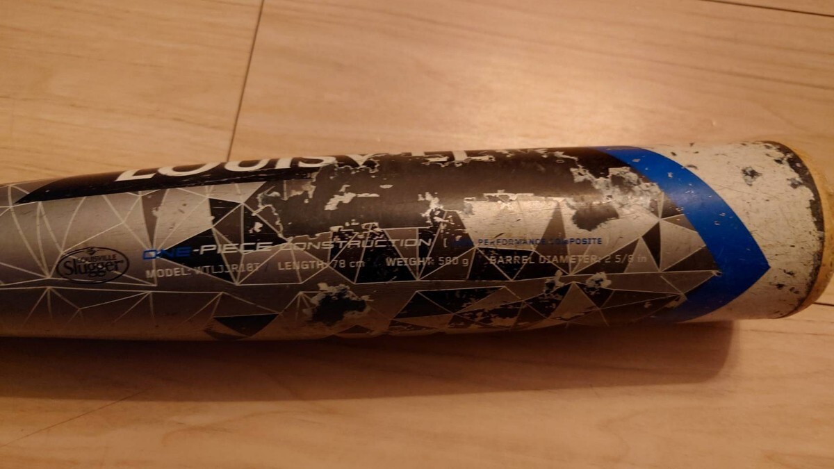 少年軟式用バット　ルイスビルスラッガー　78cm 580ｇ　トップバランス　カタリスト_2