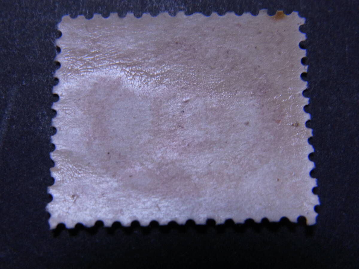 新小判切手 2銭・5銭 2種 未使用 】(小判切手)｜売買された