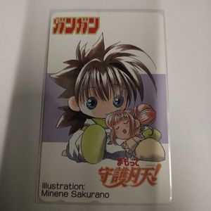まもって守護月天 カードの値段と価格推移は？｜54件の売買データから