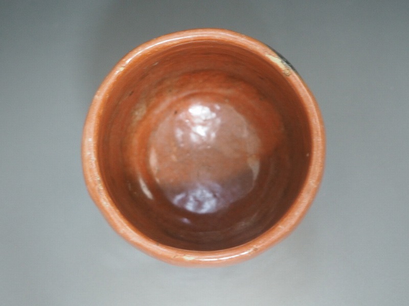 A2527 楽焼 清楽 作 赤楽 筒茶碗 古い ☆ 旧家蔵出 古玩 時代物 古美術