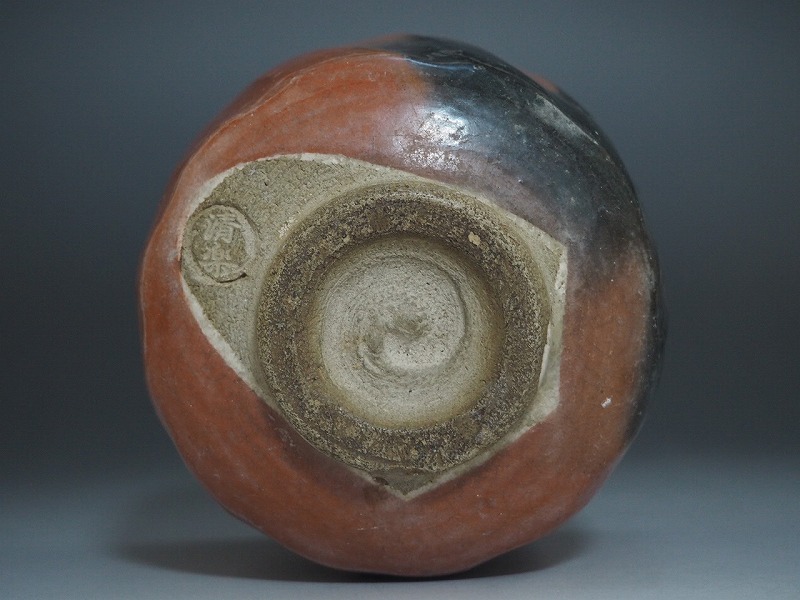 A2527 楽焼 清楽 作 赤楽 筒茶碗 古い ☆ 旧家蔵出 古玩 時代物 古美術