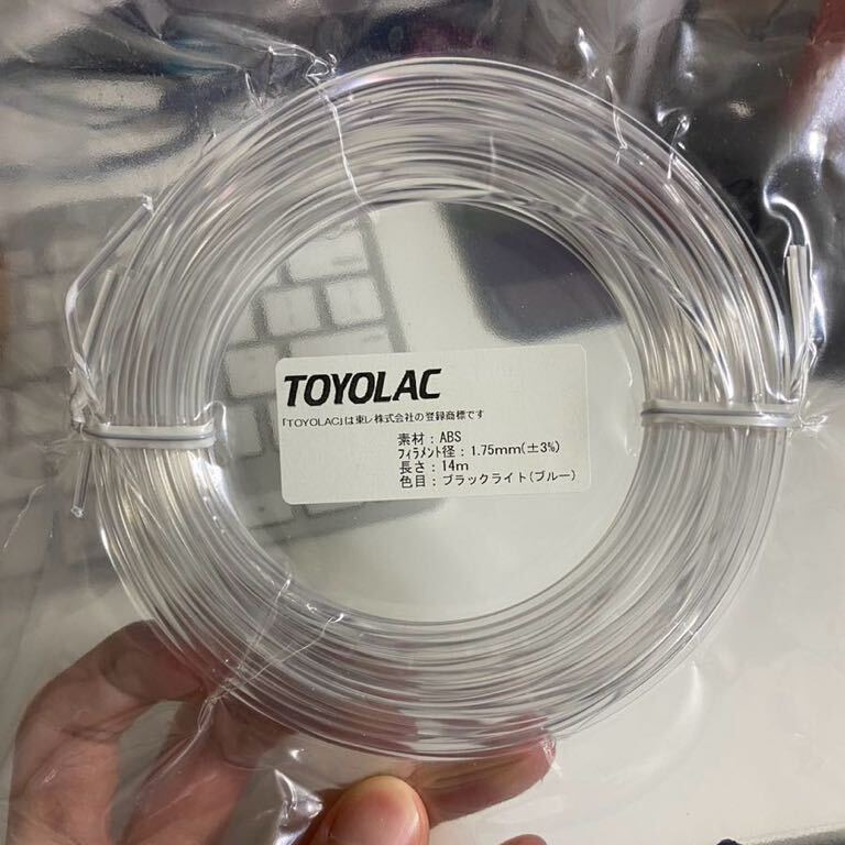 ABS フィラメント サンプル_2