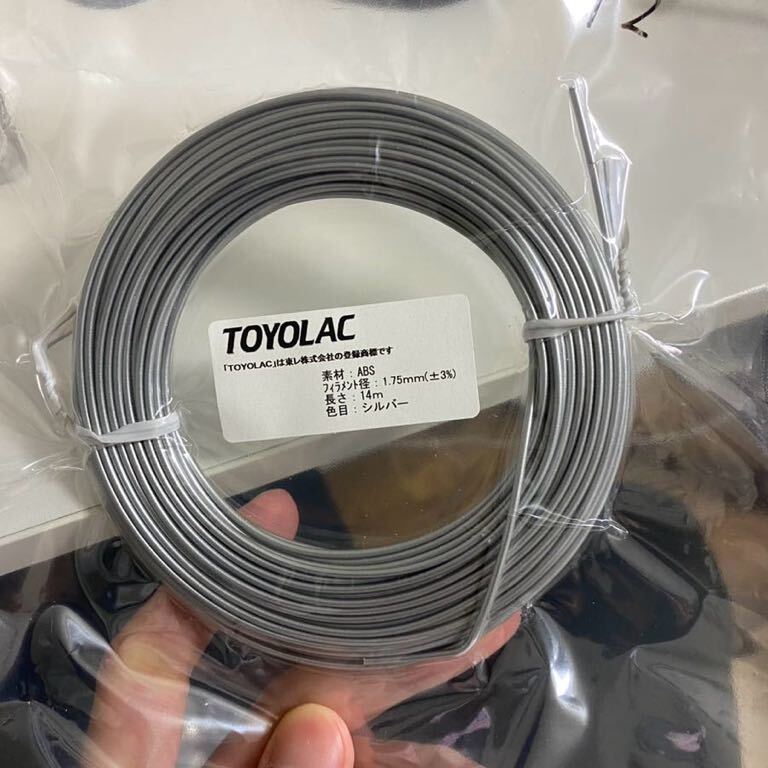 ABS フィラメント サンプル_5