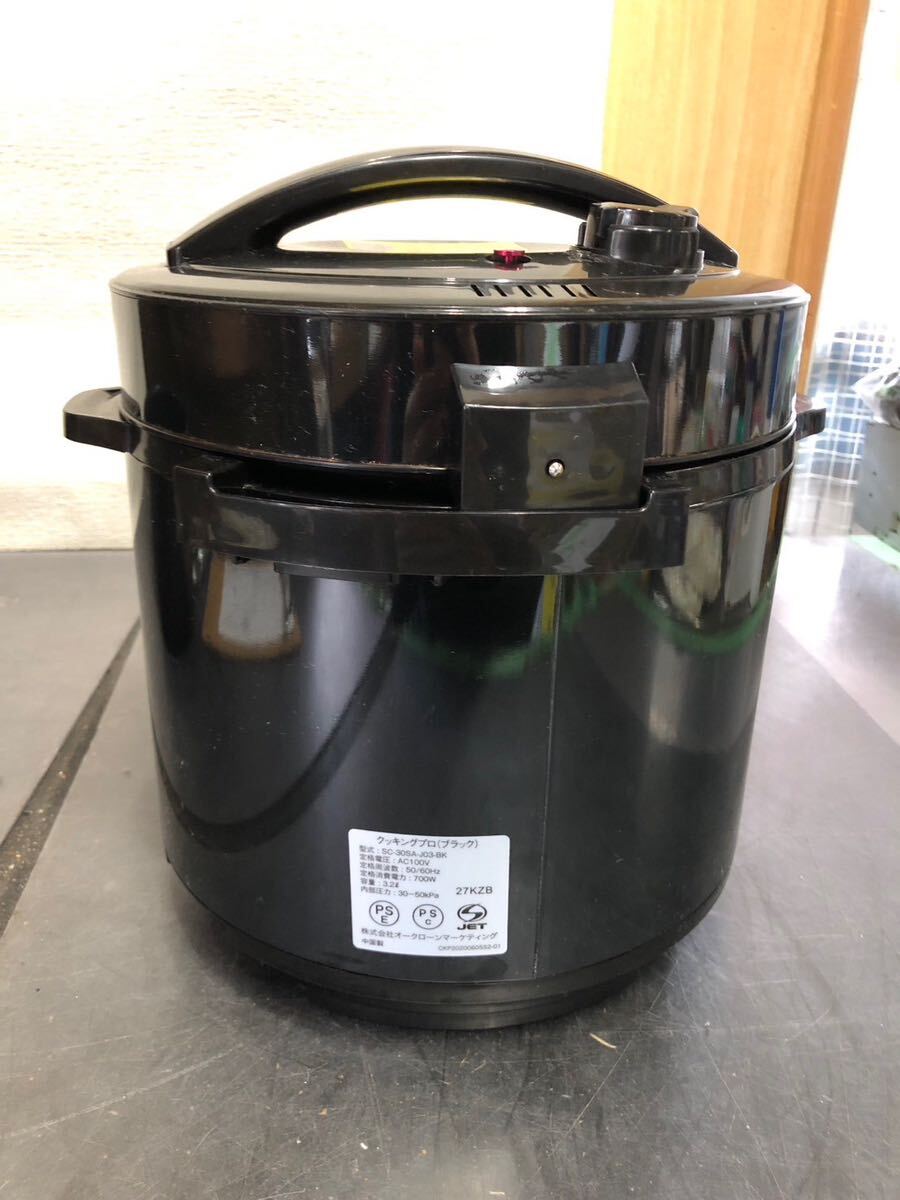 美品 CookingPro クッキングプロ SC-30SA-J03 電気圧力鍋 ショップ