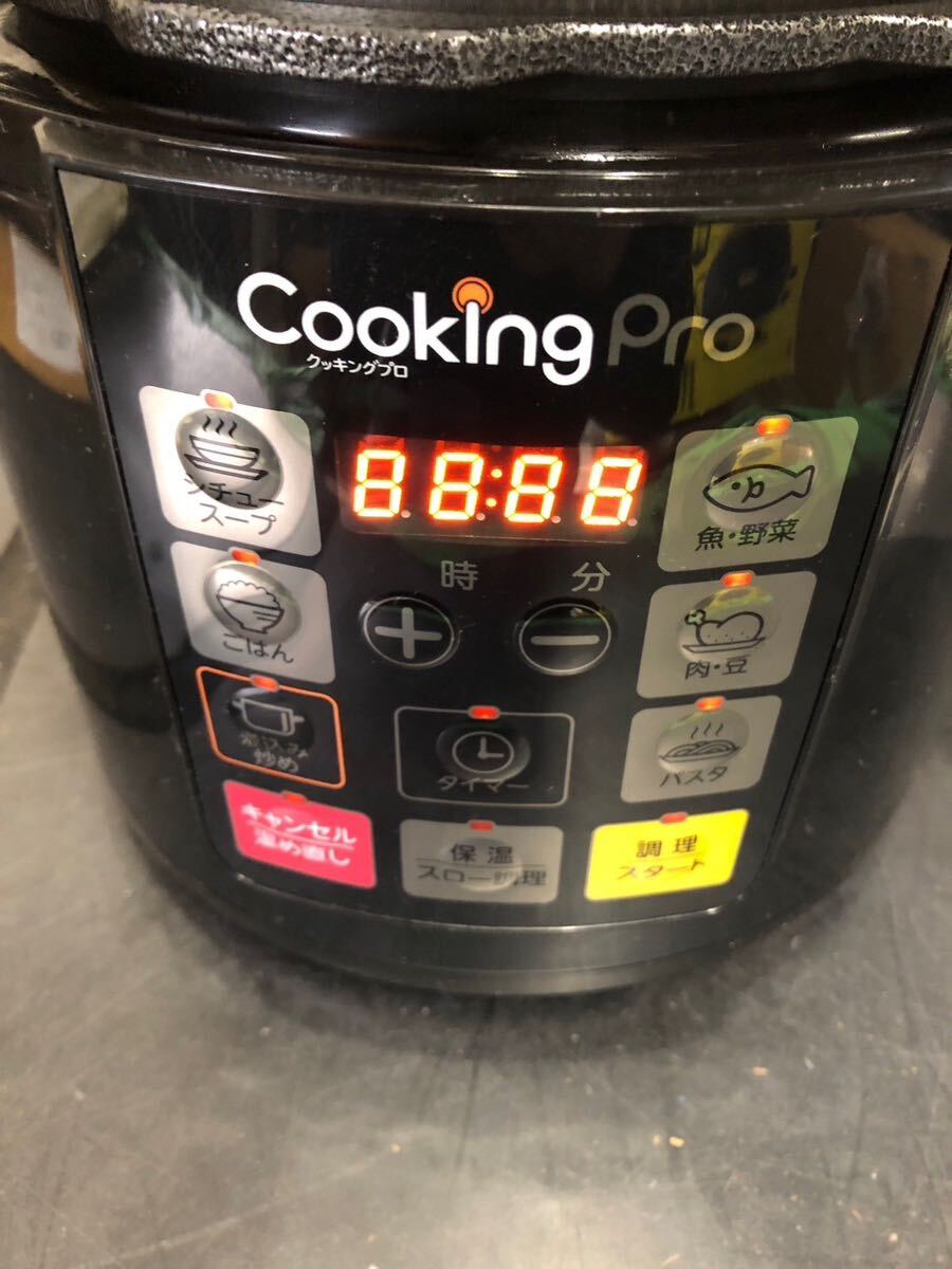 美品 CookingPro クッキングプロ SC-30SA-J03 電気圧力鍋 ショップ