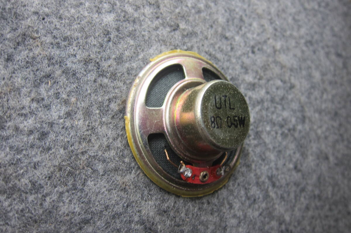 小型スピーカー 50mm ８Ω 0.5W 厚み21mm 上部径18mm ラジオからの撤去品 12-13-2-2_3