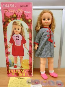 マーガレットちゃん おはなしの値段と価格推移は？｜5件の売買データ