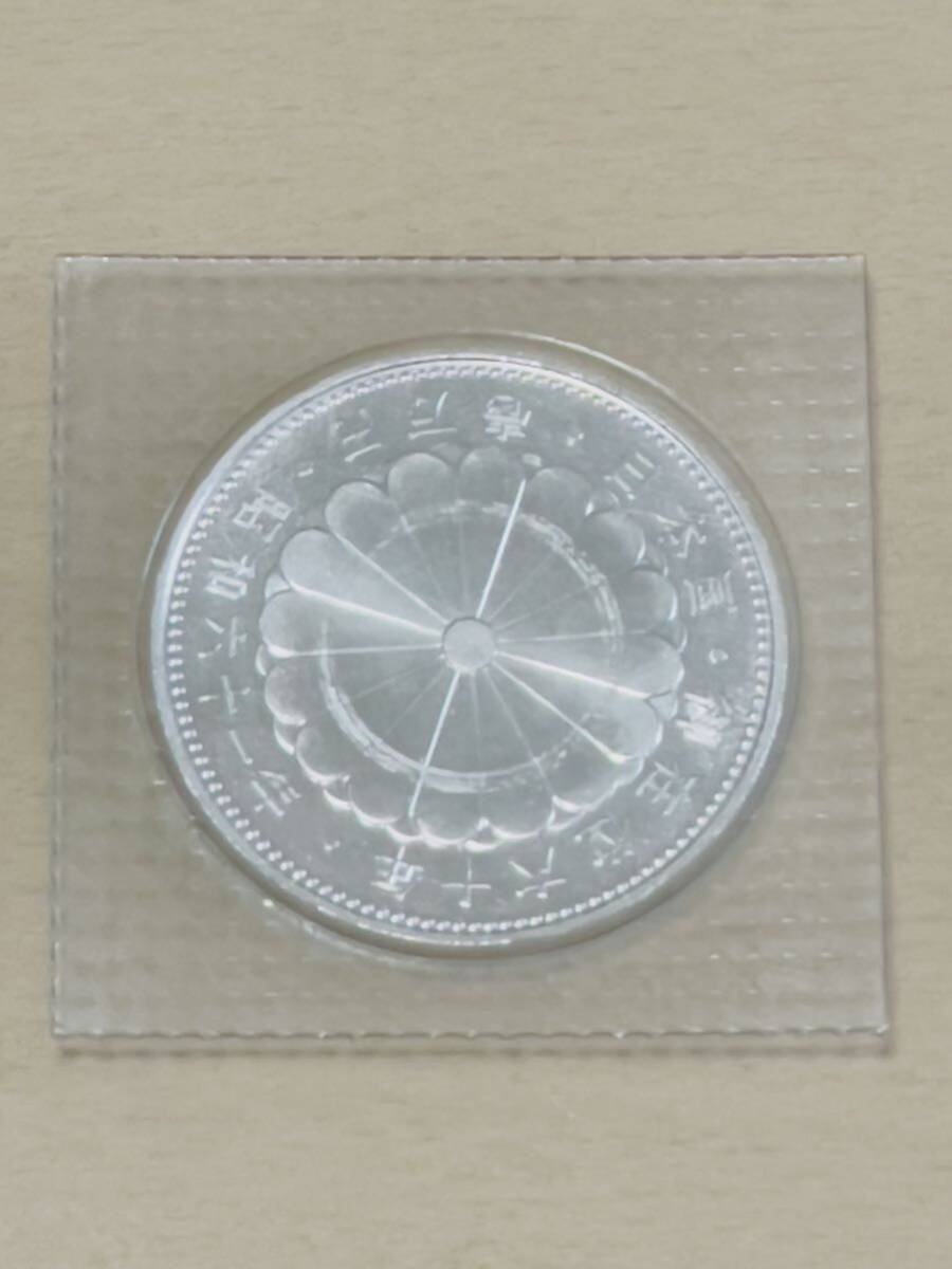 銀貨 壱万円 硬貨 御在位六十年 壱万円玉_1