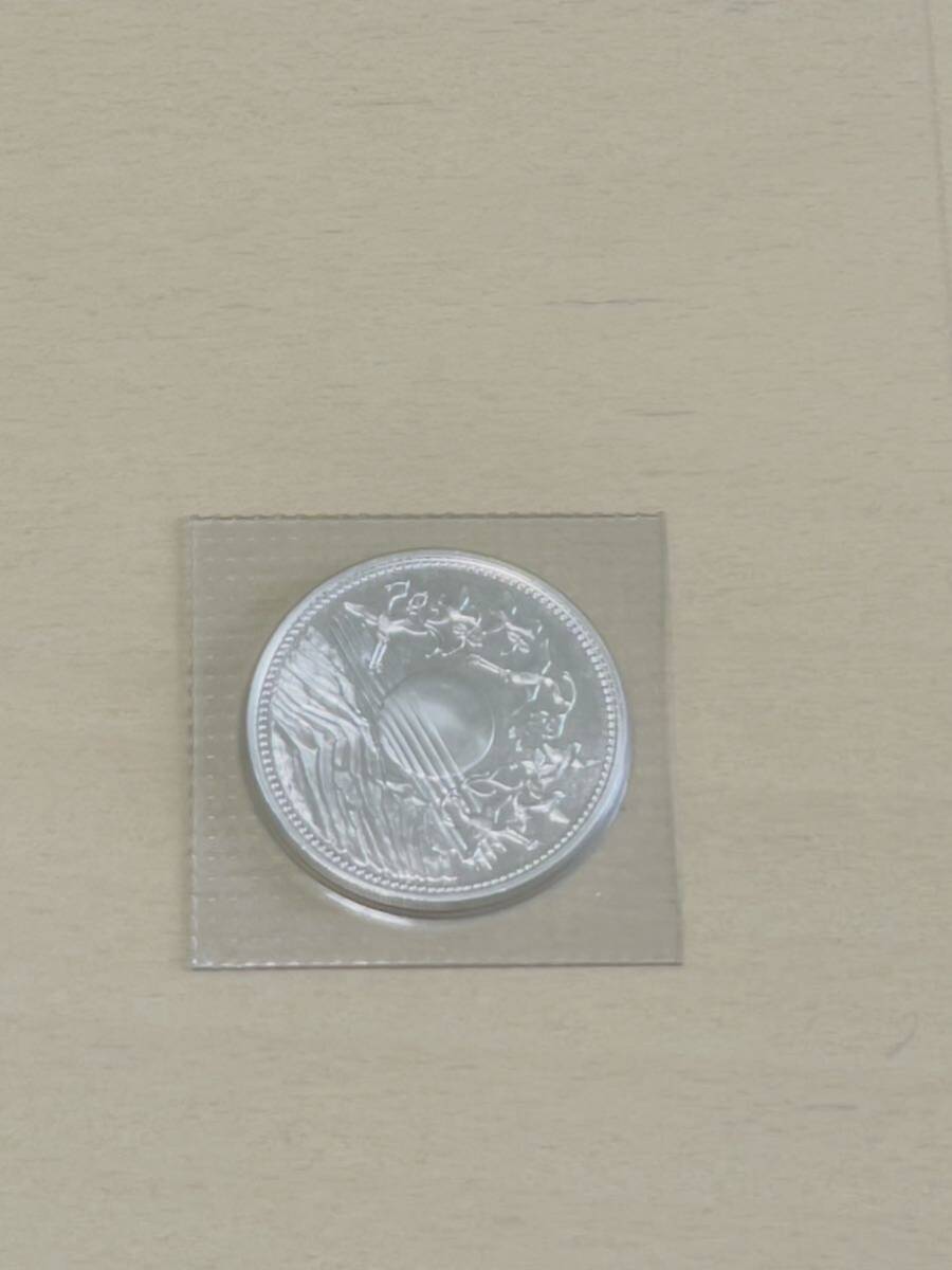 銀貨 壱万円 硬貨 御在位六十年 壱万円玉_2