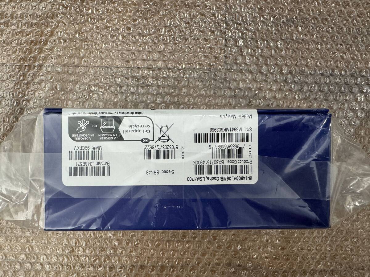 【新品・未開封】 Intel インテル Core i9 14900K BOX LGA1700 ＋ナノダイヤモンドグリス_2