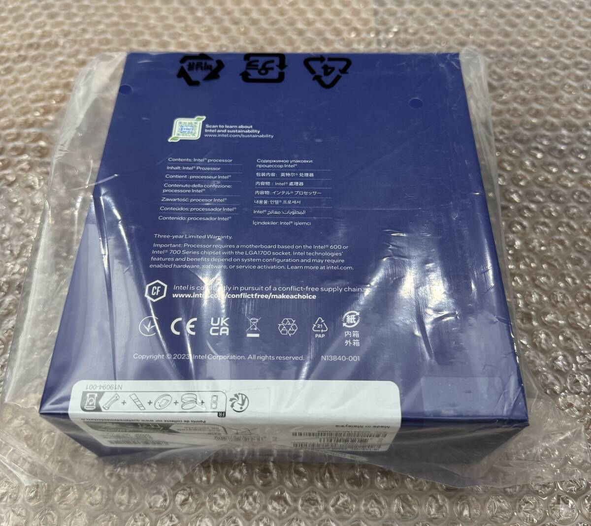 【新品・未開封】 Intel インテル Core i9 14900K BOX LGA1700 ＋ナノダイヤモンドグリス_5