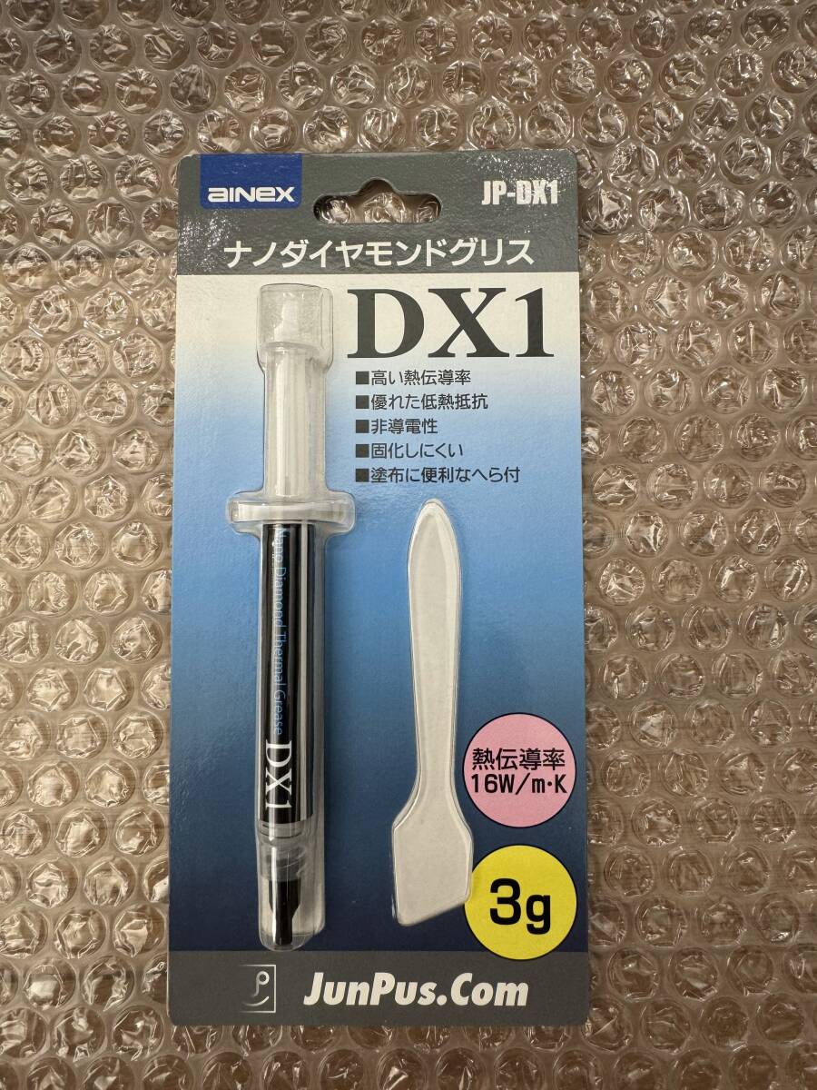 【新品・未開封】 Intel インテル Core i9 14900K BOX LGA1700 ＋ナノダイヤモンドグリス_8