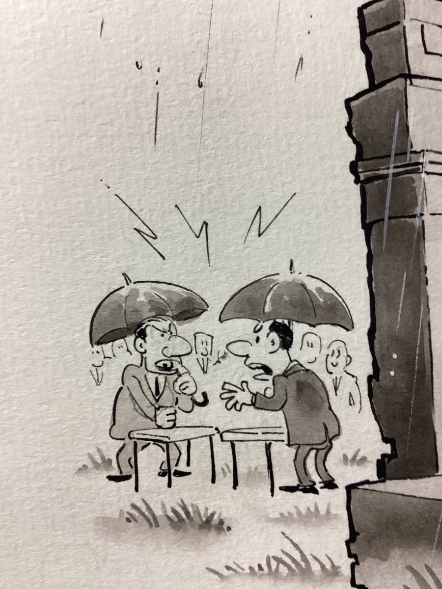 時事風刺漫画・国会　疑　事堂_2