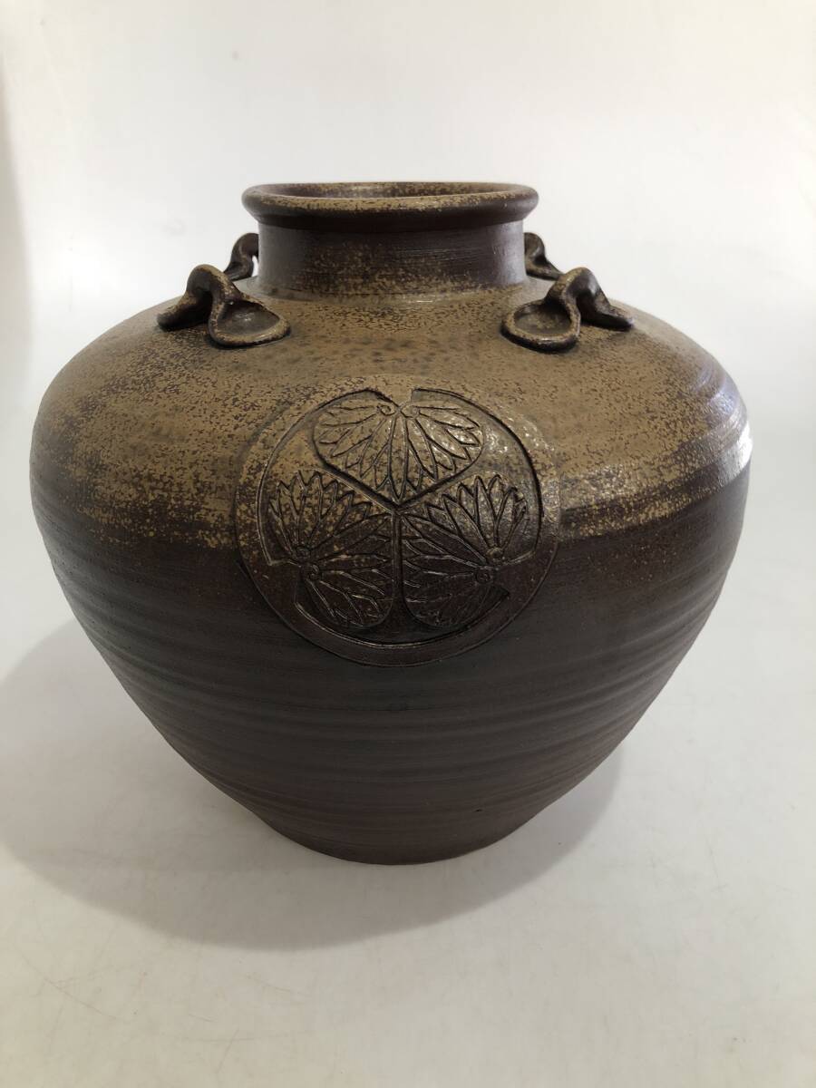 B809 金重陶陽？ 在銘 印あり 葵紋 備前焼 花瓶 花器 壺 壷 茶道具 花