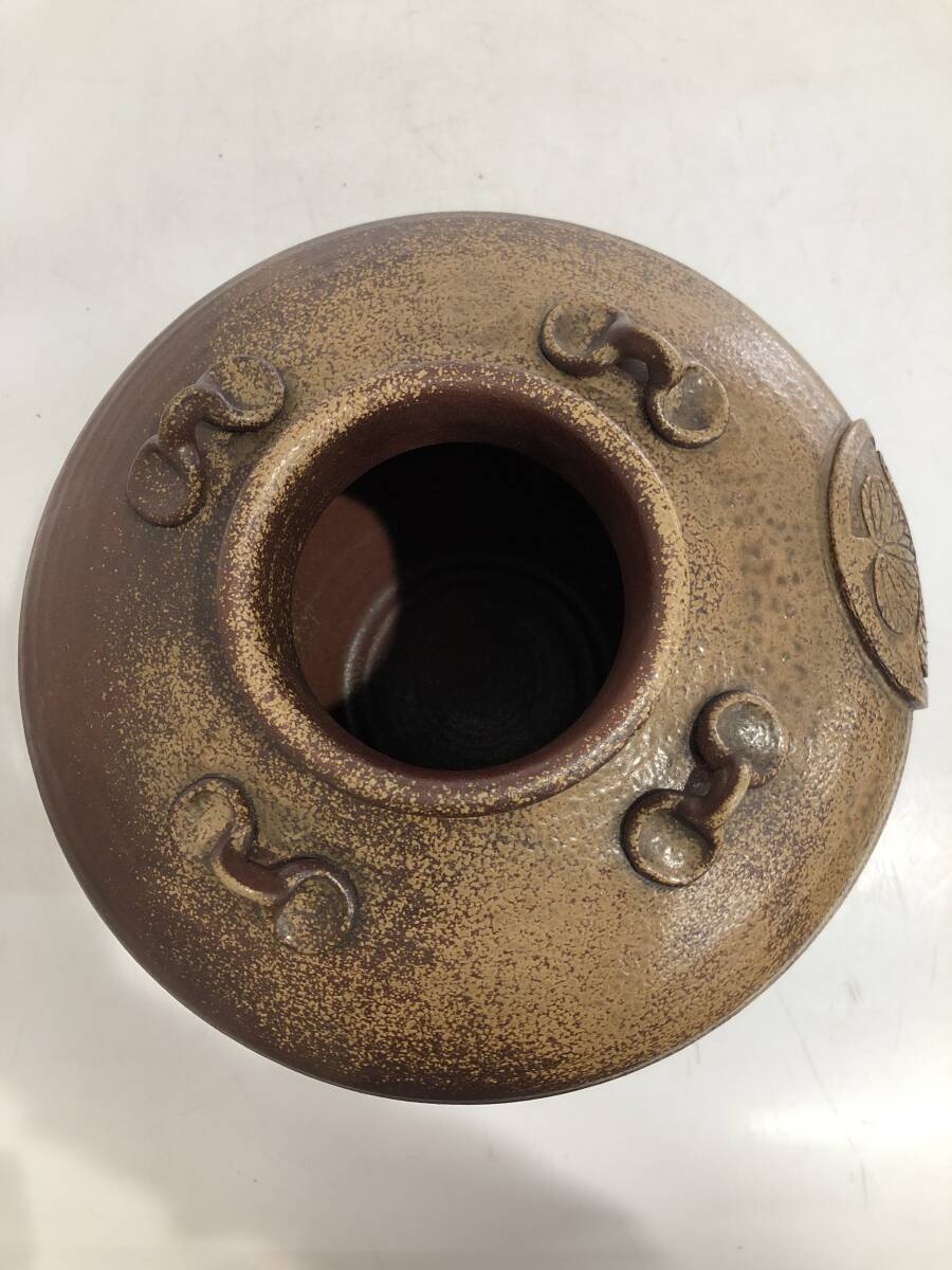 B809 金重陶陽？ 在銘 印あり 葵紋 備前焼 花瓶 花器 壺 壷 茶道具 花