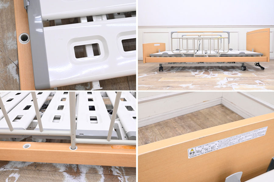 ER061 美品 パラマウントベッド 介護ベッド 3モーター 昇降ベッド 介護ベット リクライニング 転倒防止ガード_10