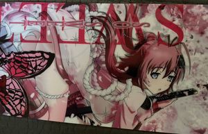 百花繚乱サムライブライドの値段と価格推移は？｜13件の売買データから