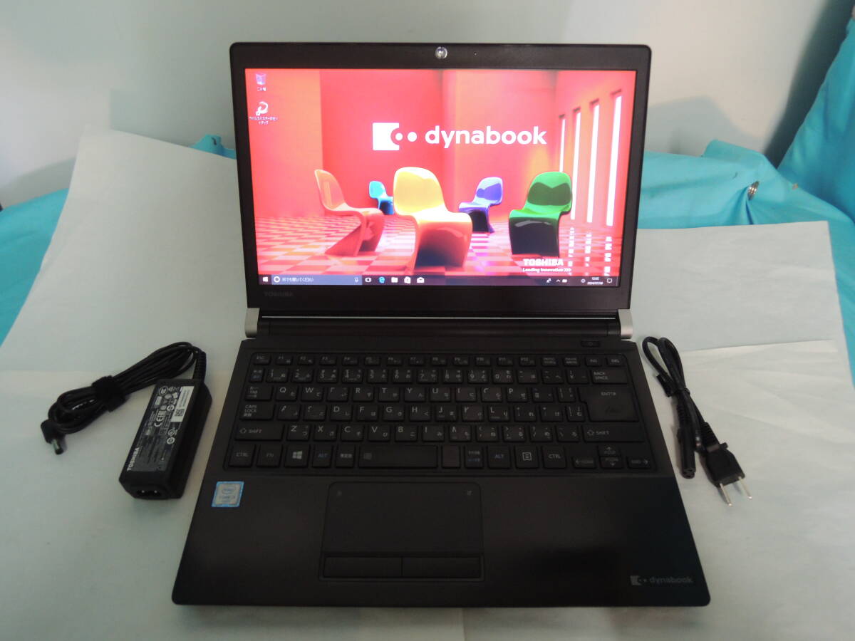 TOSHIBA dynabook R73/U Model:PORTEGE R30-C Series 型番:PR73UFAA447AD81 ...