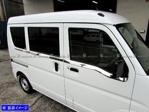エブリイワゴン DA17W 超鏡面 ステンレス メッキ サイド ドア モール 6PC ガーニッシュ