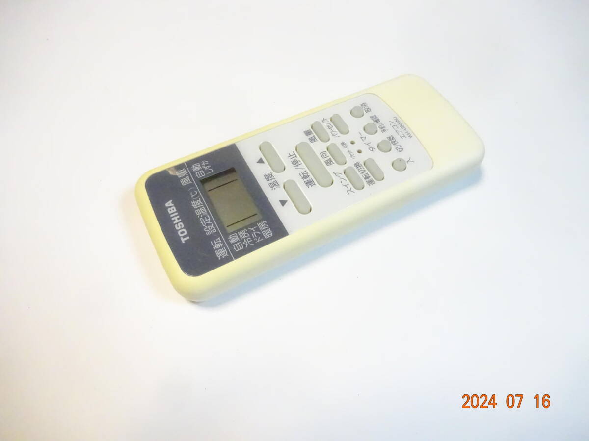 東芝 WH-UB03NJ エアコン用リモコン RAS-2212D/RAS-2512D/RAS-2812D/RAS-3612D/RAS ...