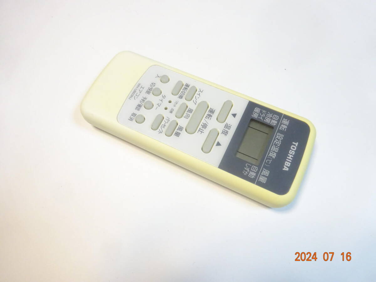東芝 WH-UB03NJ エアコン用リモコン RAS-2212D/RAS-2512D/RAS-2812D/RAS-3612D/RAS ...