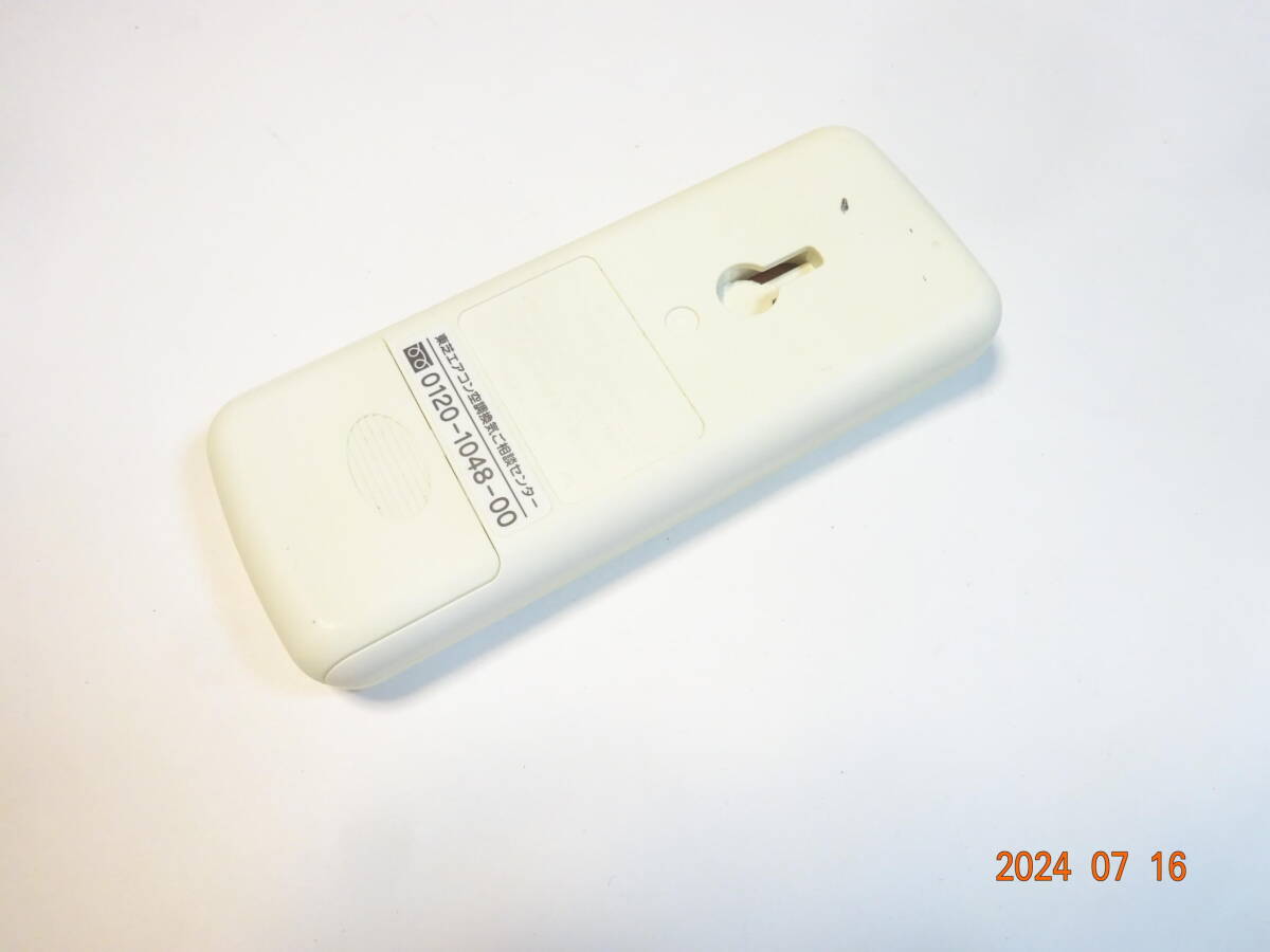 東芝 WH-UB03NJ エアコン用リモコン RAS-2212D/RAS-2512D/RAS-2812D/RAS-3612D/RAS ...