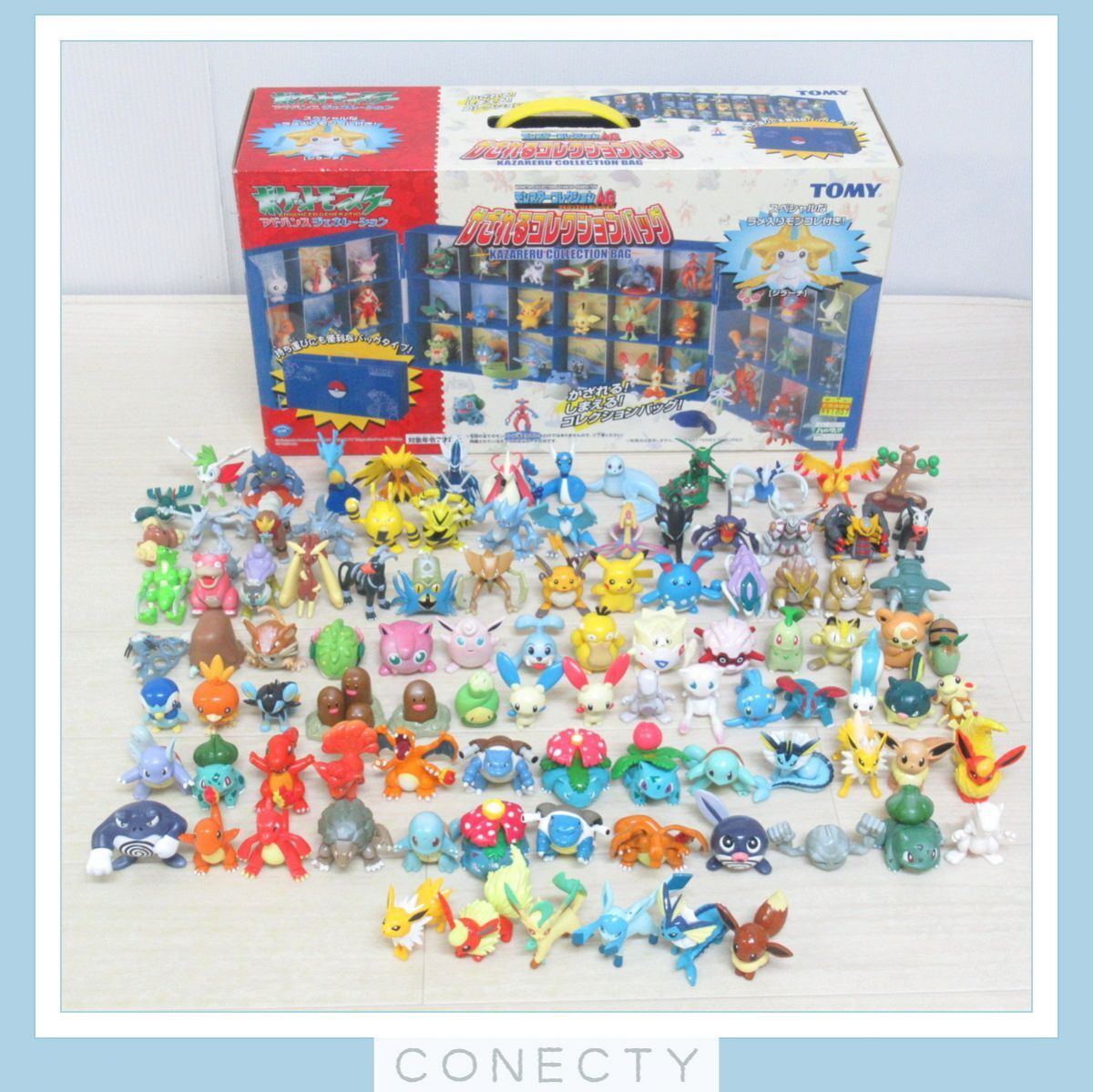 【激レア】ポケモンフィギュア モンコレ 初代 約100体セット ポケモン モンコレ 100体＋コレクションバッグ セット フィギュア 初期