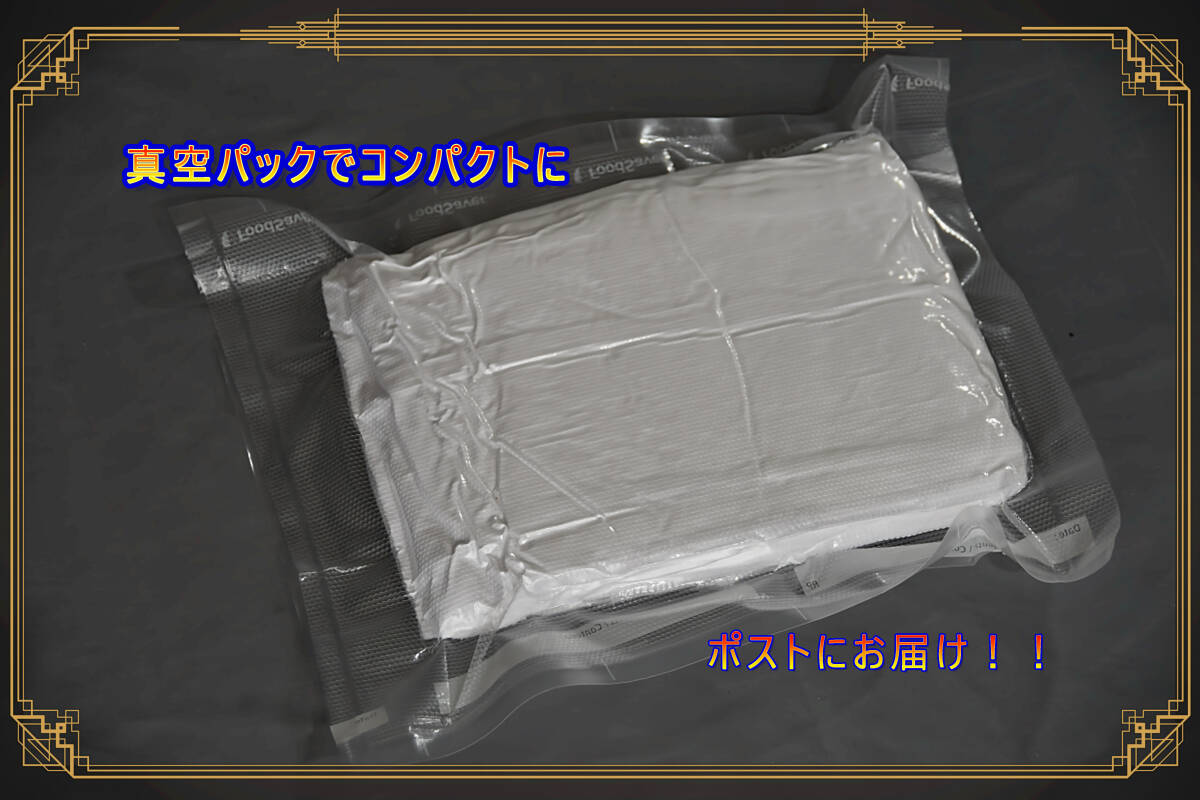 【送料無料】【新品】【オリジナル】M9 何かと使えるバスタオル/ 赤色 /SMグッズ/M字開脚拘束/コスプレ/手枷足枷/両手両足拘束/男女兼用_10