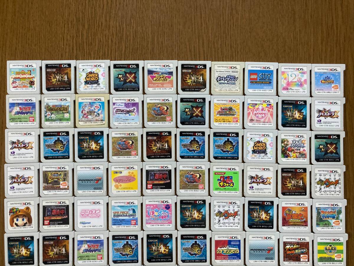 3DS ソフトのみ 100本セット まとめ 動作未確認 ジャンク 2