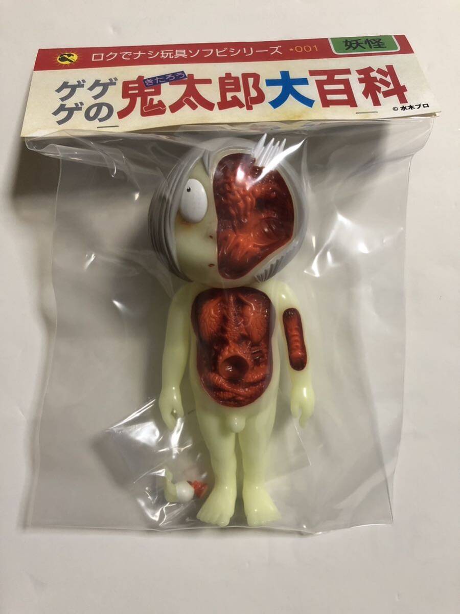 銀魂 杉田智和 釘宮理恵 阪口大助 中井和哉 鈴村健一 石田 直筆サイン