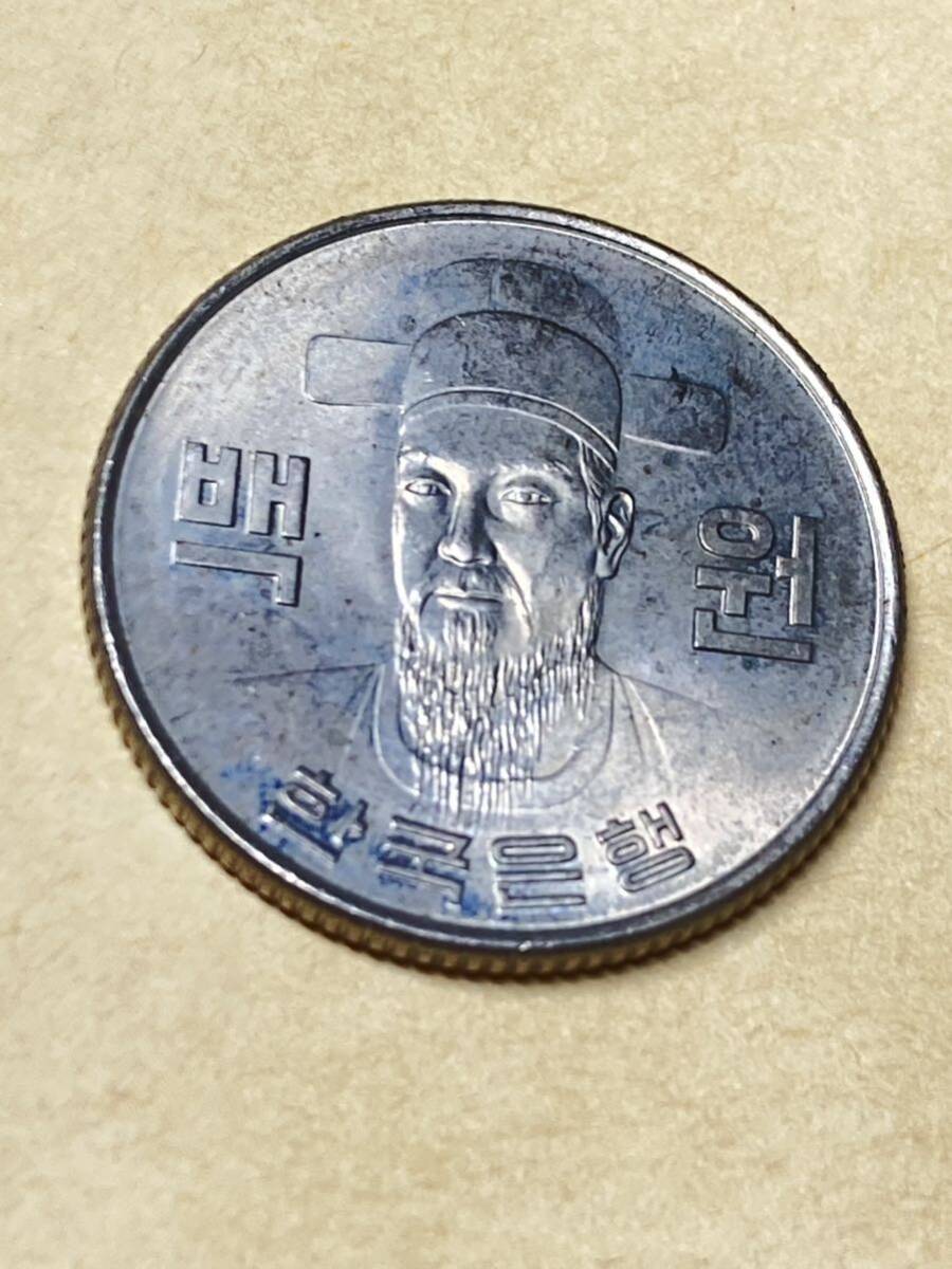韓国 旧100ウォン白銅貨 1972年 未使用 特年 希少 レアコイン 古銭